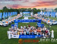 吉利全新博越阜陽上市，首場交付儀式舉行