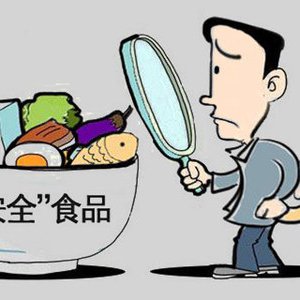 曝光！阜陽這兩家酒店被查！