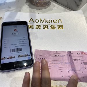 美女割雙眼皮割成了“大小眼”!美容機(jī)構(gòu)這樣回復(fù)！
