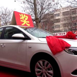 你裝修、我買單！喜之屋裝飾鉅惠來襲！