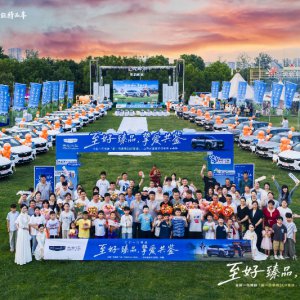 吉利全新博越阜陽上市，首場交付儀式舉行