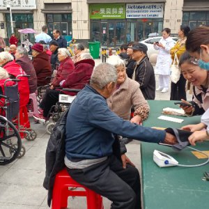 阜南縣多單位聯(lián)合開展“敬老月”慰問活動