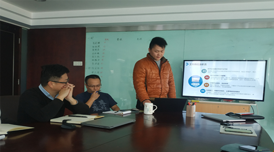 奮進前行！金環(huán)電器銷售部門召開年終工作總結(jié)及2022年規(guī)劃會議