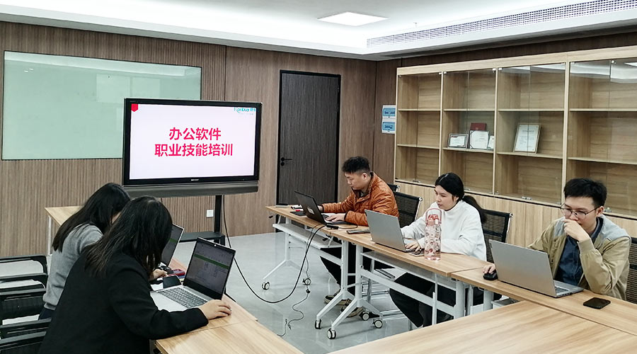 提技能  促工作！金環(huán)電器銷售部開展辦公軟件技能培訓(xùn)