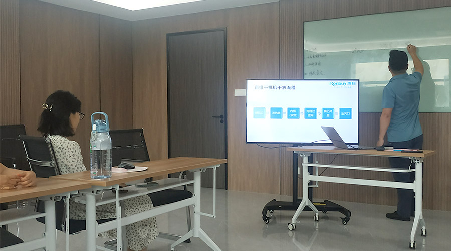 強化知識 提升技能！金環(huán)電器開展衣物烘干機產(chǎn)品知識培訓