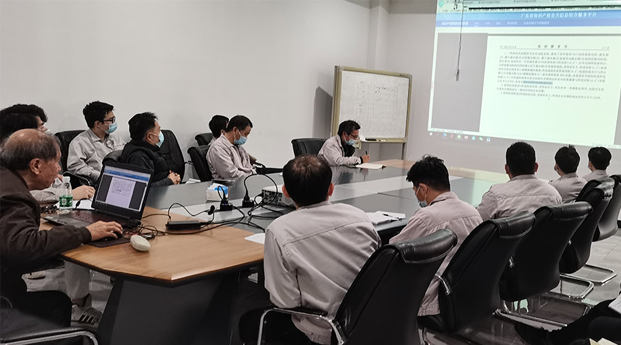 創(chuàng)新贏未來！金環(huán)電器技術中心開展專利知識產權培訓