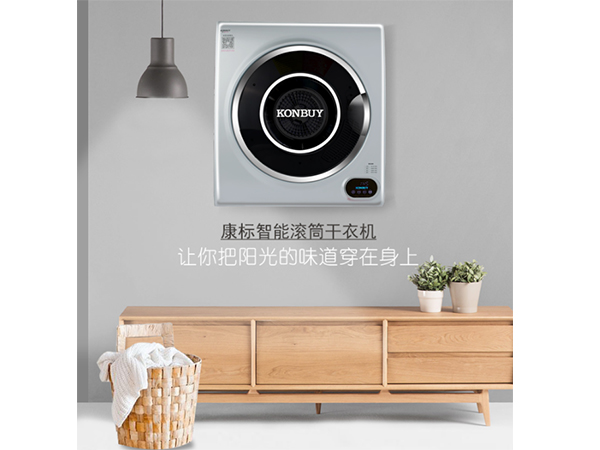 衣物烘干機 衣物烘干機