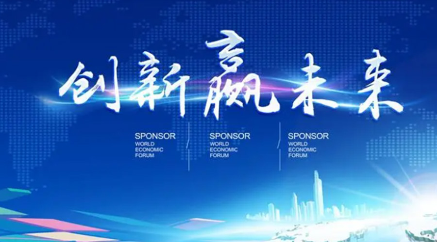 奧迪被指抄襲引熱議！金環(huán)電器堅信創(chuàng)新鑄造硬實力促發(fā)展！