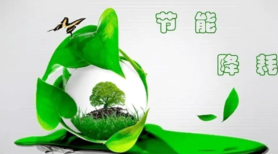 節(jié)能先行！小型烘干機(jī)節(jié)能小常識學(xué)起來