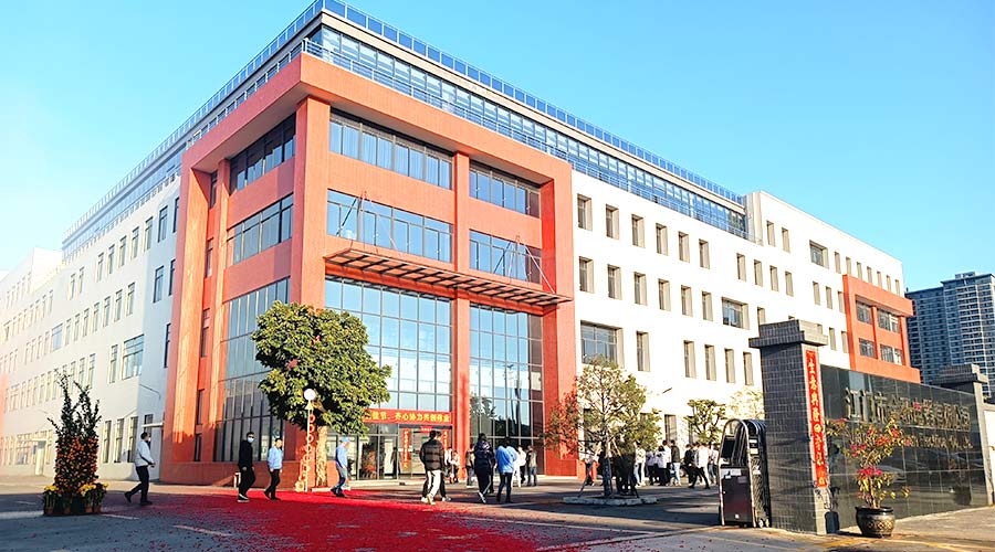 江門市金環(huán)電器有限公司2023開工大吉！財源滾滾！