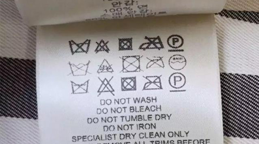 警惕！衣褲標(biāo)簽上有這個(gè)標(biāo)志  不可用家用干衣機(jī)烘
