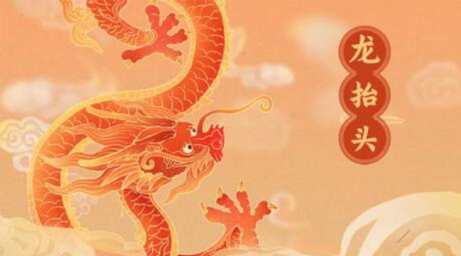 龍?zhí)ь^！金環(huán)電器提醒要注意的干衣事項