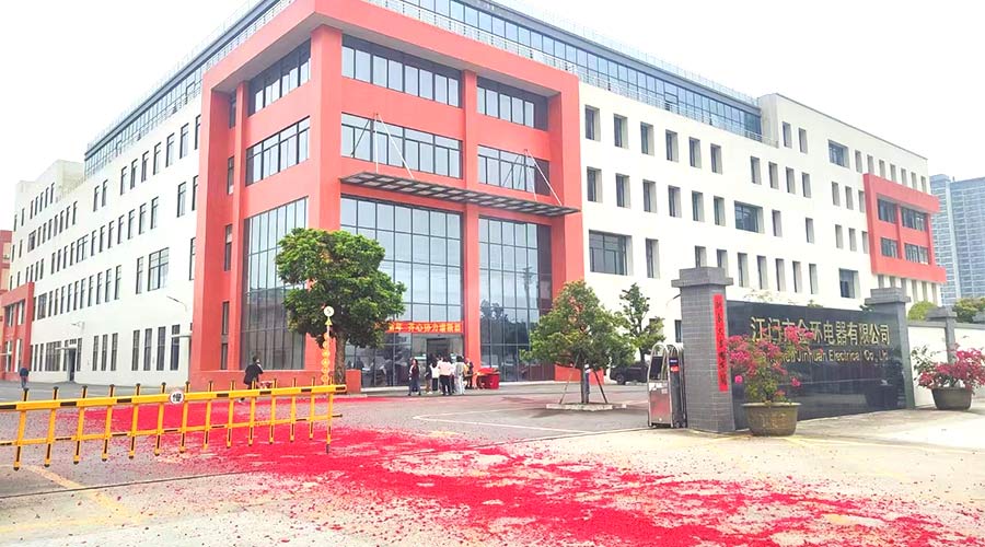 金環(huán)電器開工大吉！福啟鴻運(yùn) 事業(yè)璀璨長明！