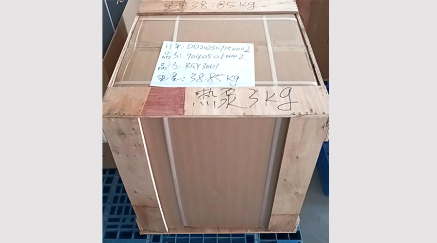 吸引客戶關(guān)注！金環(huán)電器熱泵滾筒干衣機小樣出貨國外