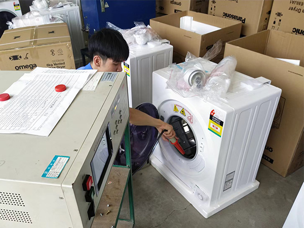 衣物烘干機(jī) 衣物烘干機(jī)