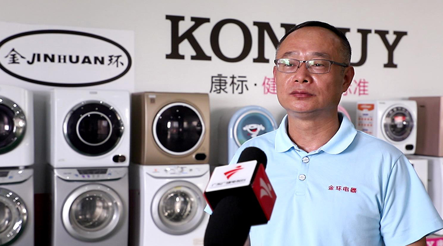 網(wǎng)紅雪梨逃稅引關(guān)注！金環(huán)電器認(rèn)為依法納稅是企業(yè)穩(wěn)健發(fā)展的基石