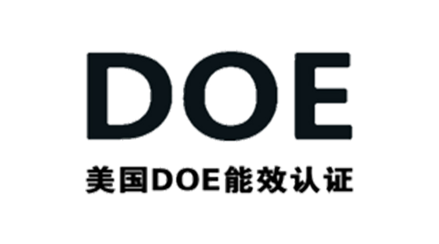 金環(huán)電器獲得美國DOE能效認(rèn)證！對衣物烘干機(jī)有何意義
