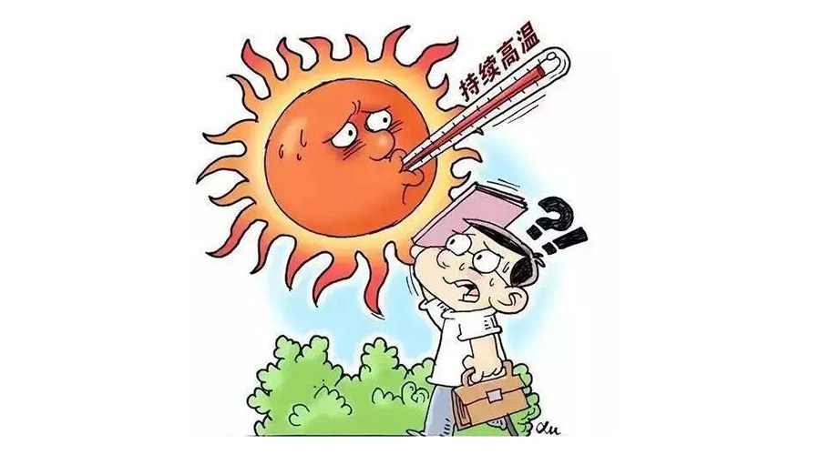 高溫預(yù)報圖沖上熱搜！衣物烘干機輕松應(yīng)對高溫干衣難題