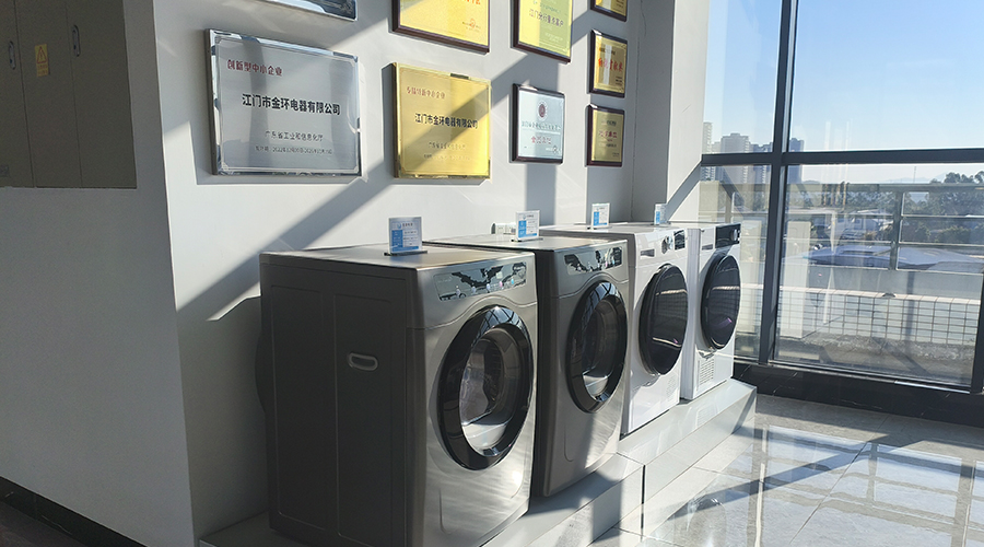 金環(huán)電器可以提供哪些類型的家用滾筒干衣機(jī)OEM/ODM服務(wù)？