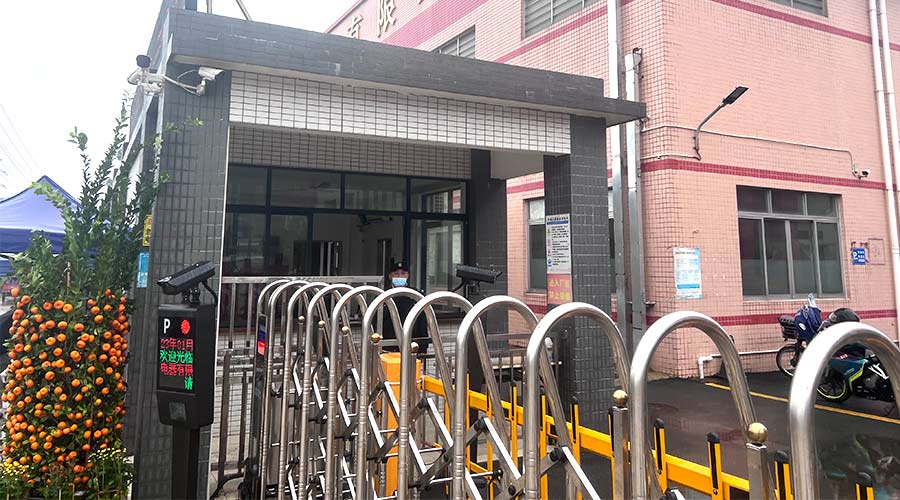 守護安全！金環(huán)電器安保人員春節(jié)堅守在崗位