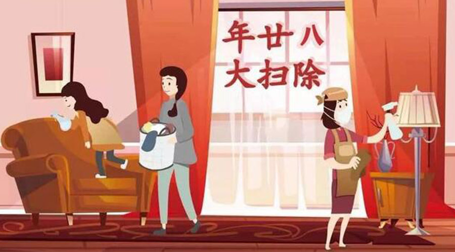 年二十八搞清潔！家用衣物烘干機(jī)助力輕松大掃除