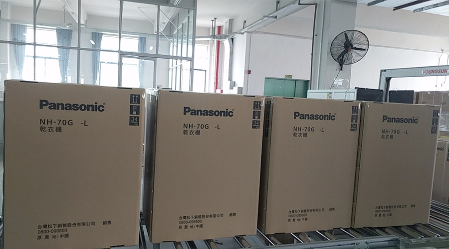 合作基于信任！松下高度肯定金環(huán)電器滾筒干衣機的代工質(zhì)量