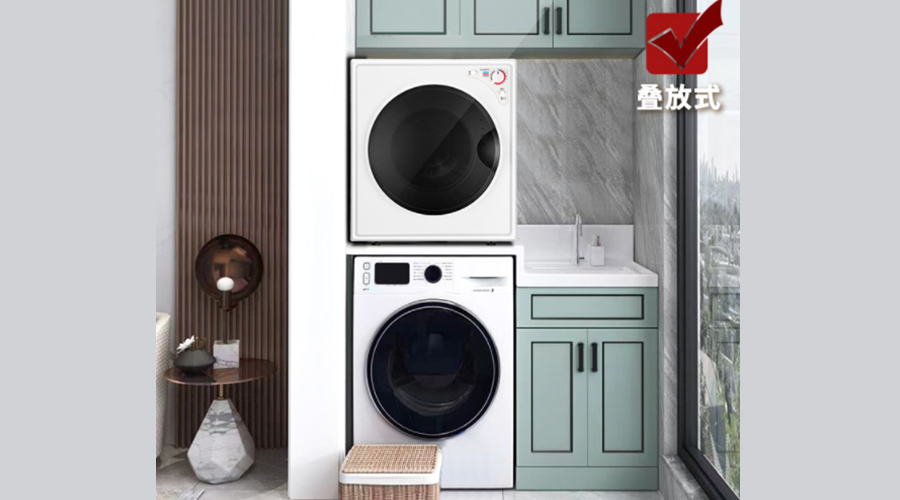 洗烘新趨勢??？2022年洗烘套裝的銷售量喜人