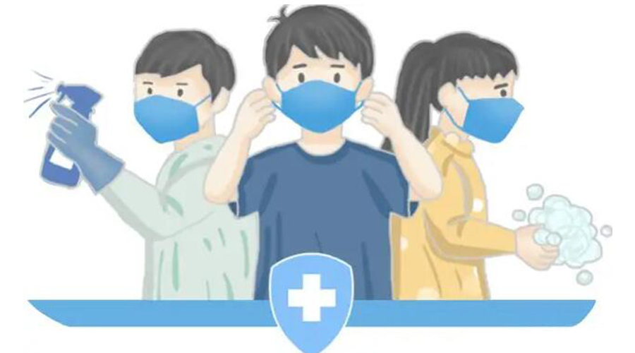 取消全員核酸檢測！防疫不松懈！金環(huán)電器提醒你注意的事項