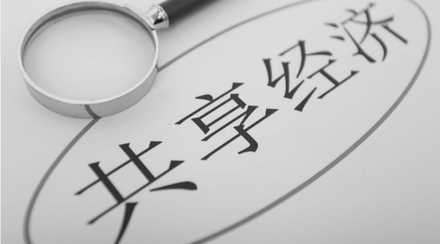 共享洗衣機融入大眾生活！其產(chǎn)品尺寸和凈重是多少